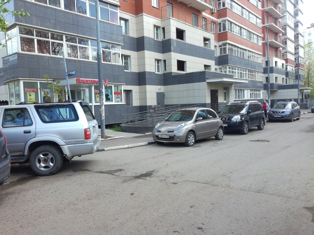Фото салона