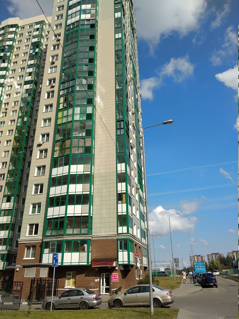 Фото салона