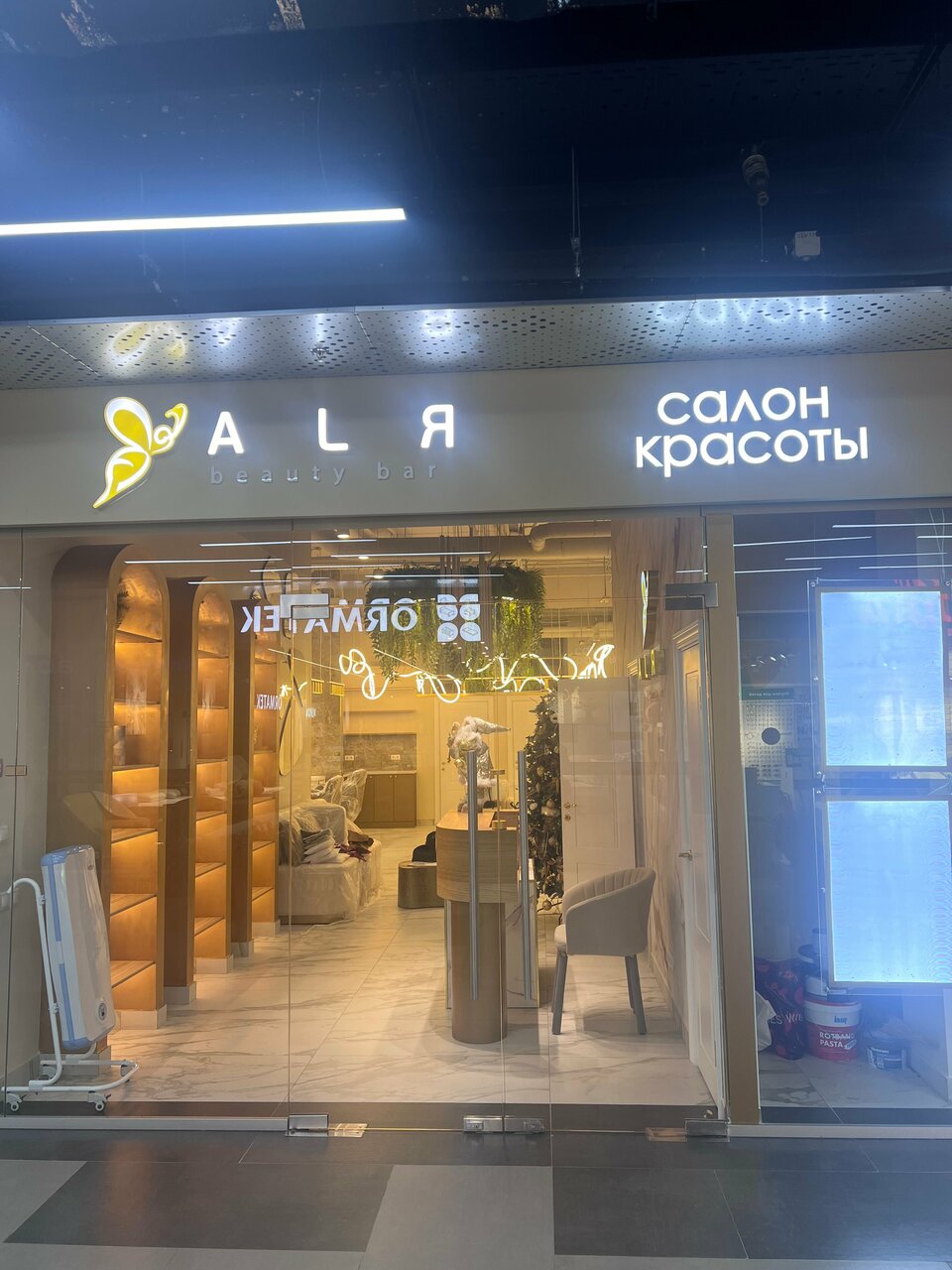 Фото салона