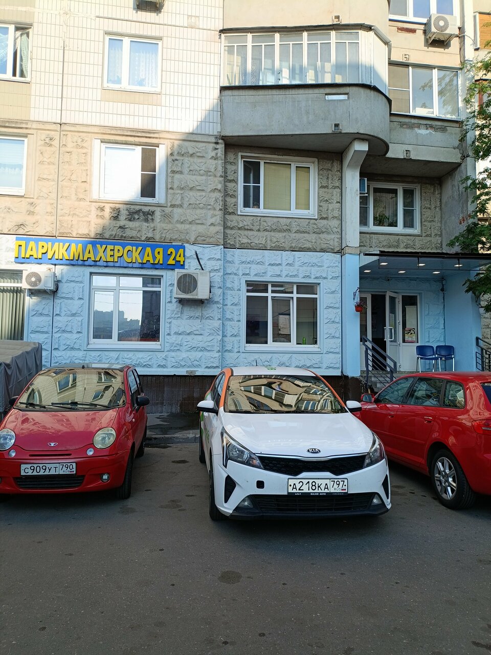 Фото салона