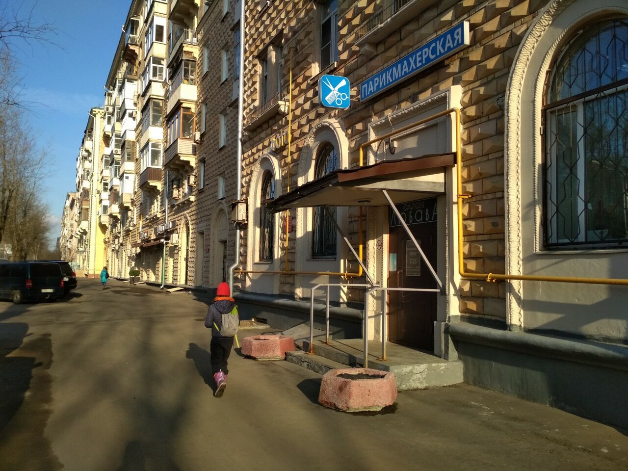 Фото салона