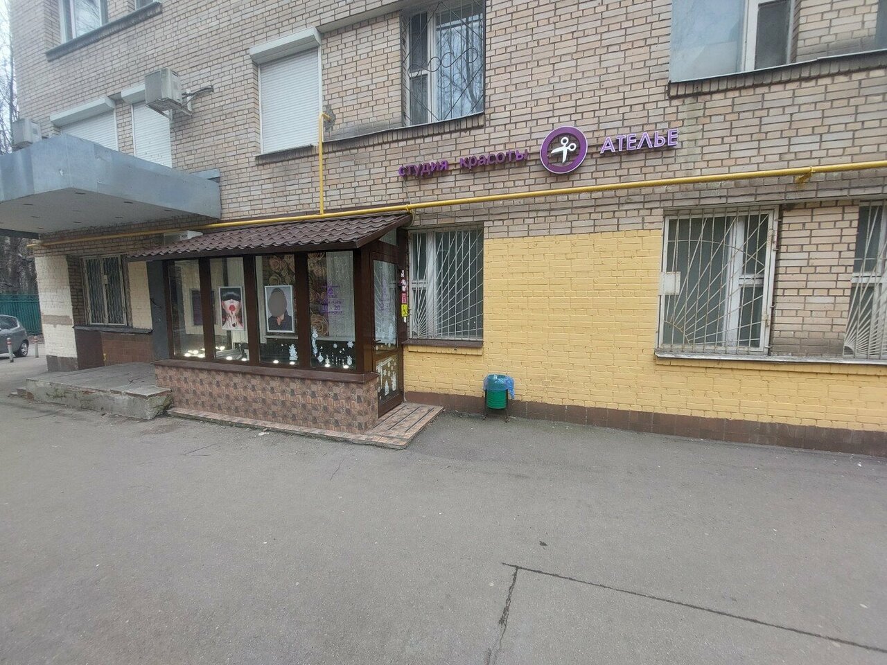 Фото салона