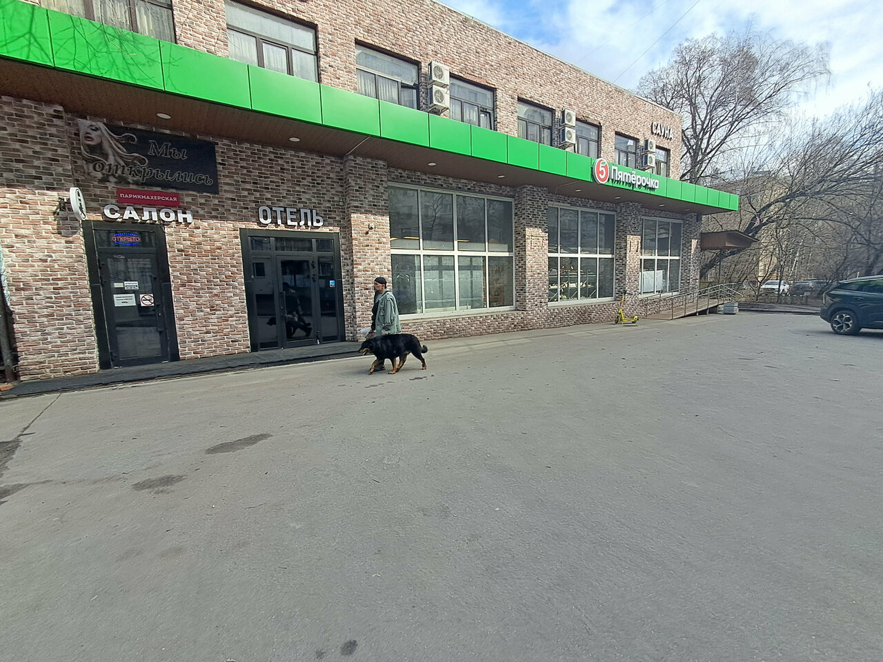 Фото салона