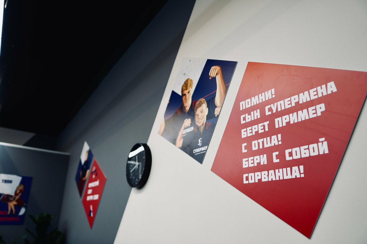 Фото салона