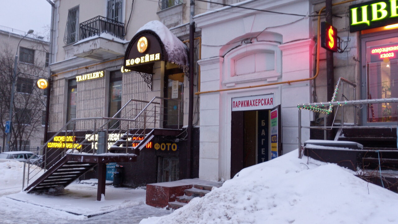 Фото салона