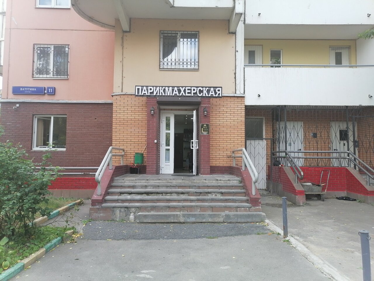 Фото салона
