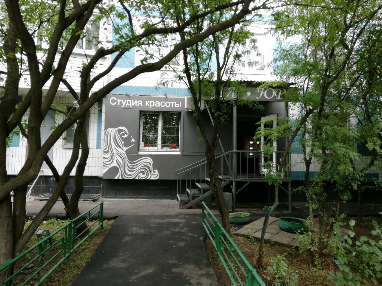 Фото салона