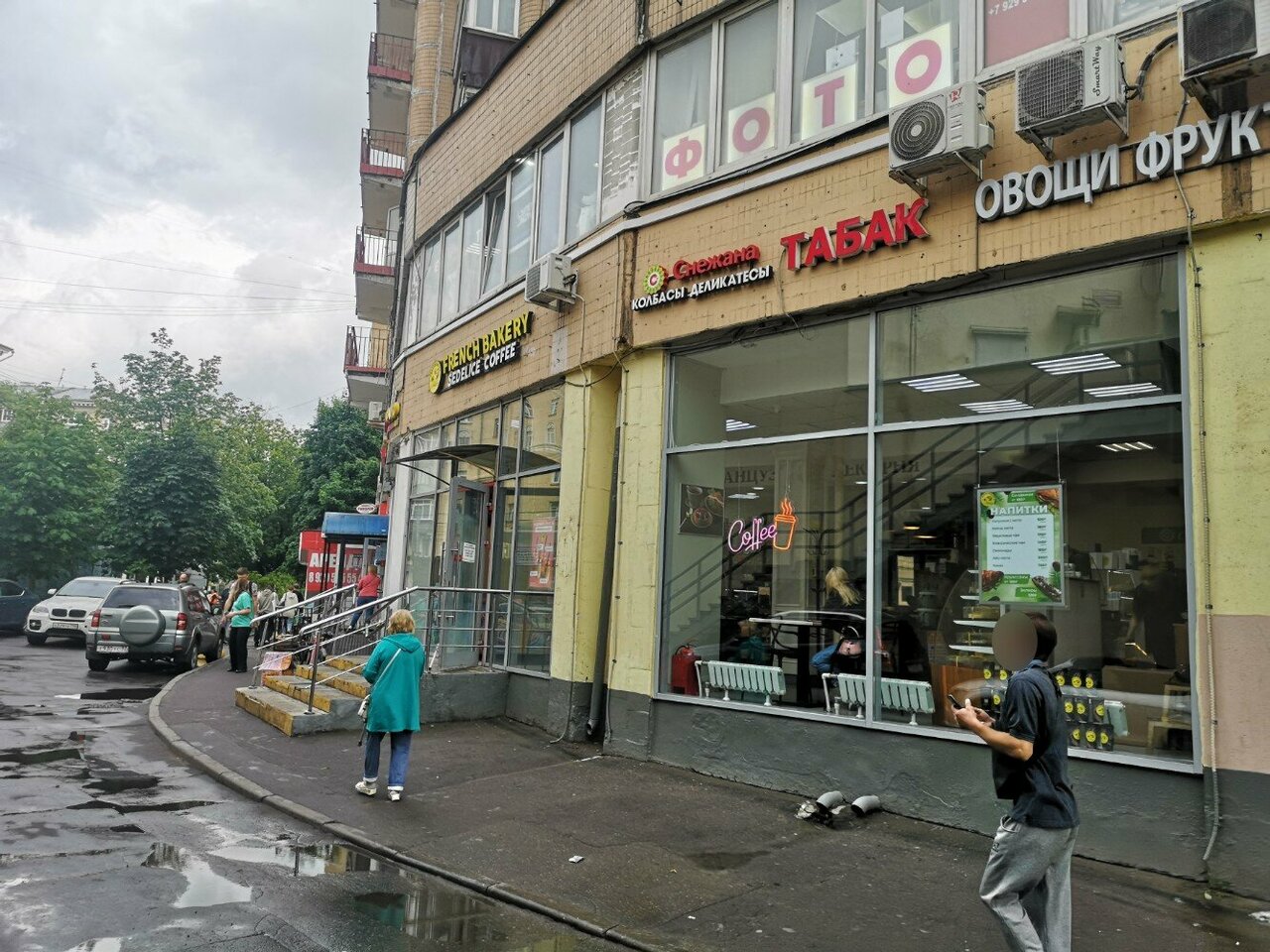 Фото салона