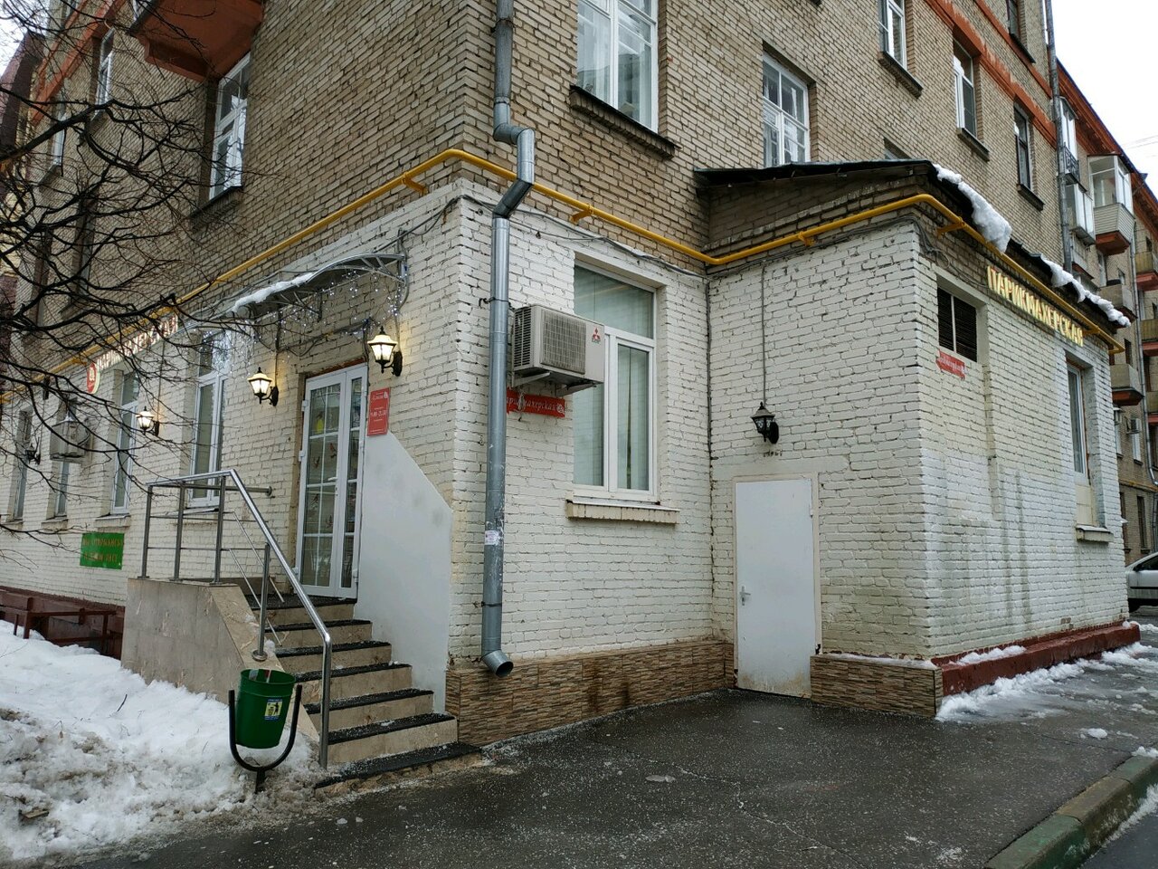 Фото салона