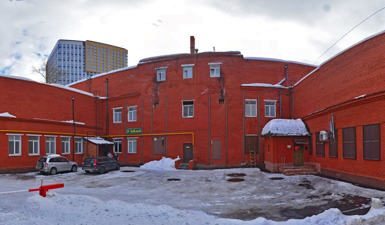 Парикмахерская