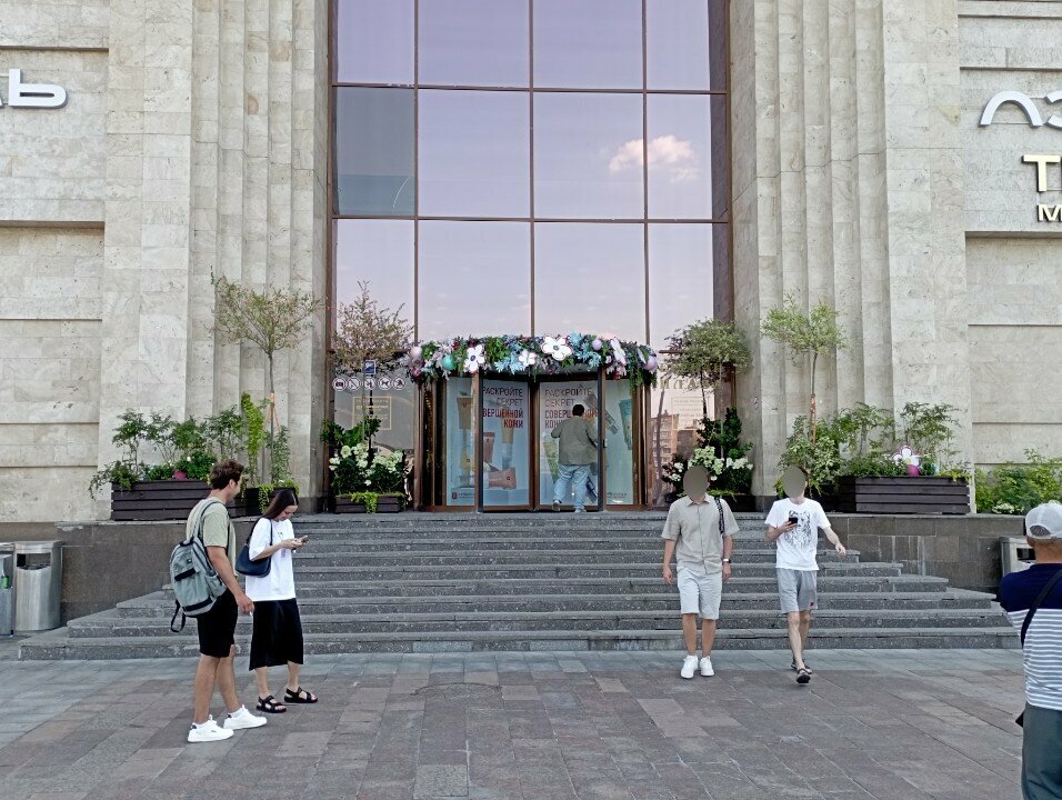 Фото салона