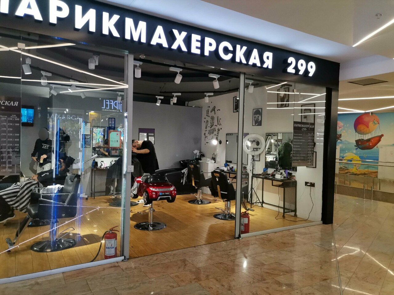 Фото салона