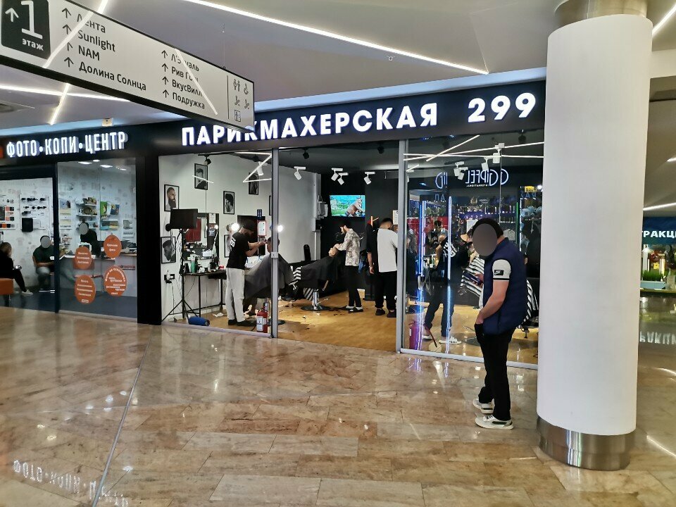 Фото салона