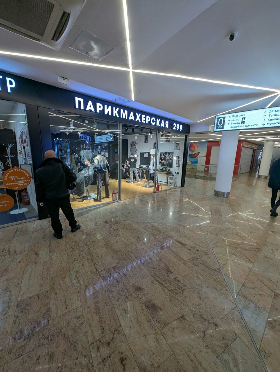 Фото салона