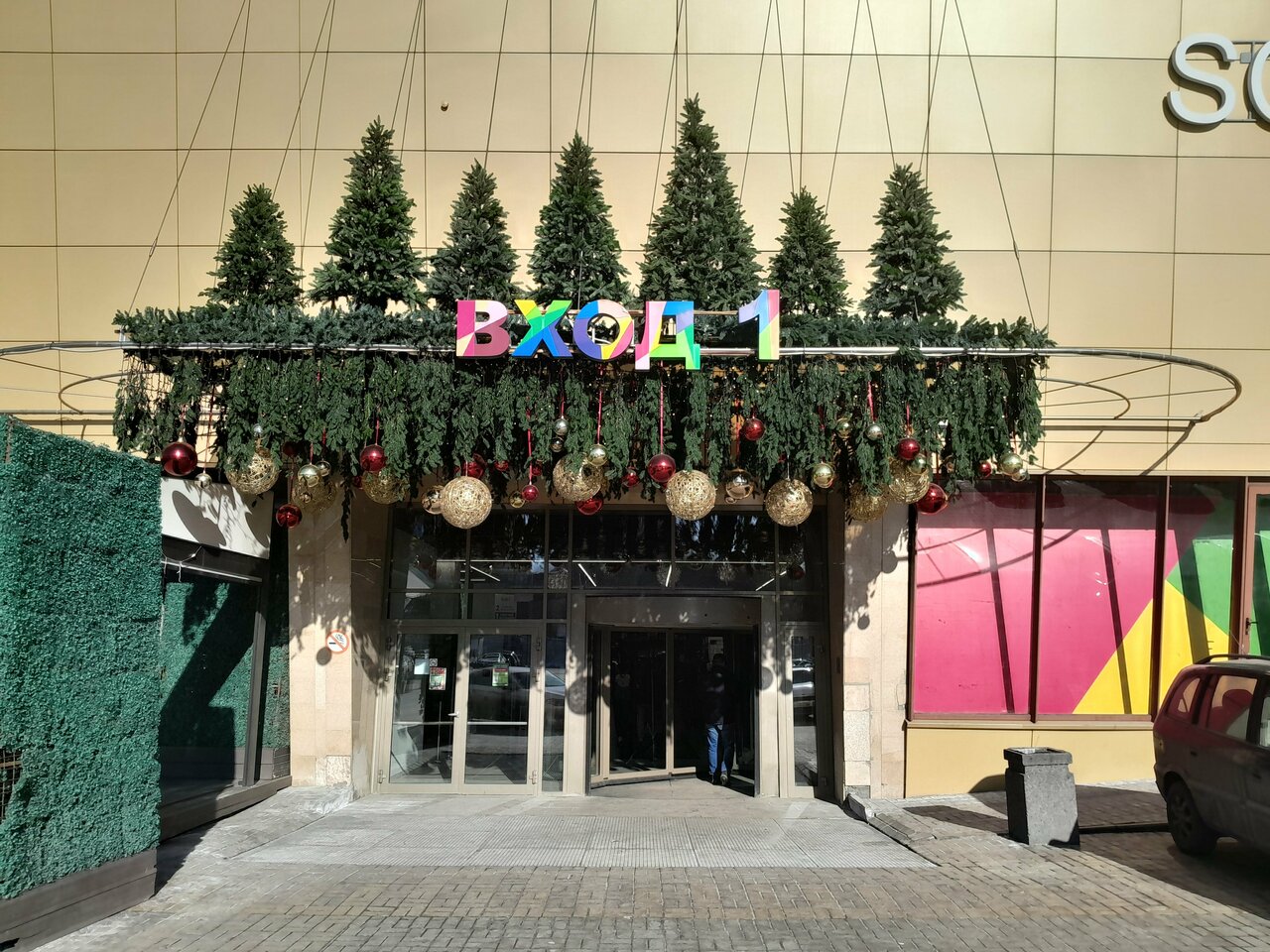 Фото салона