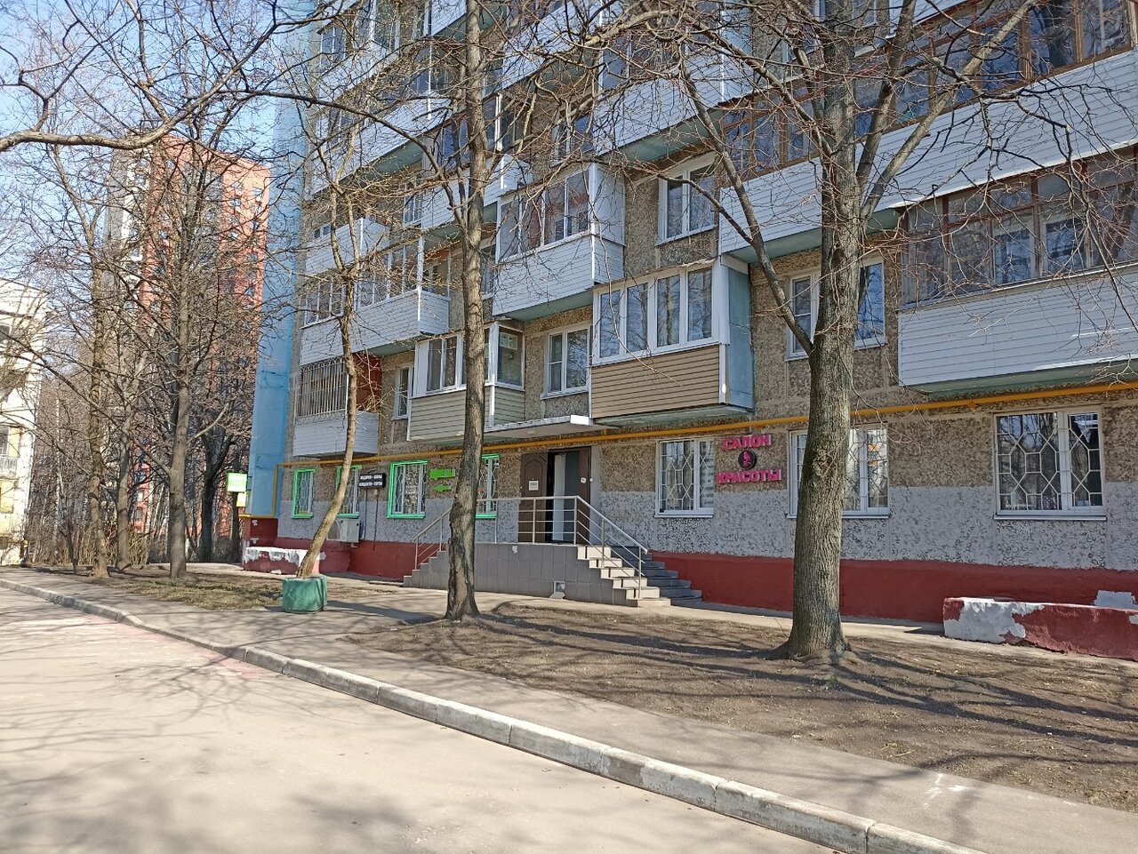Фото салона