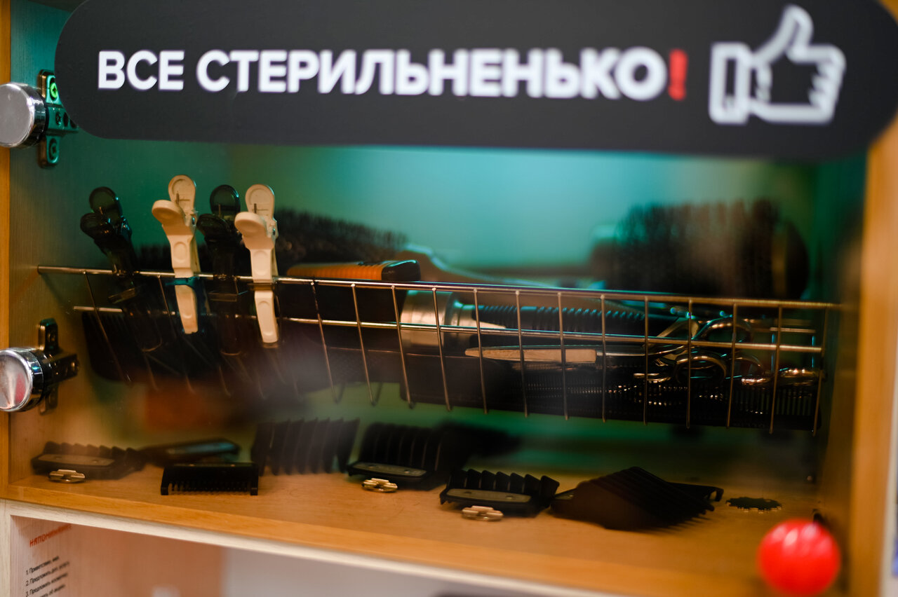 Фото салона