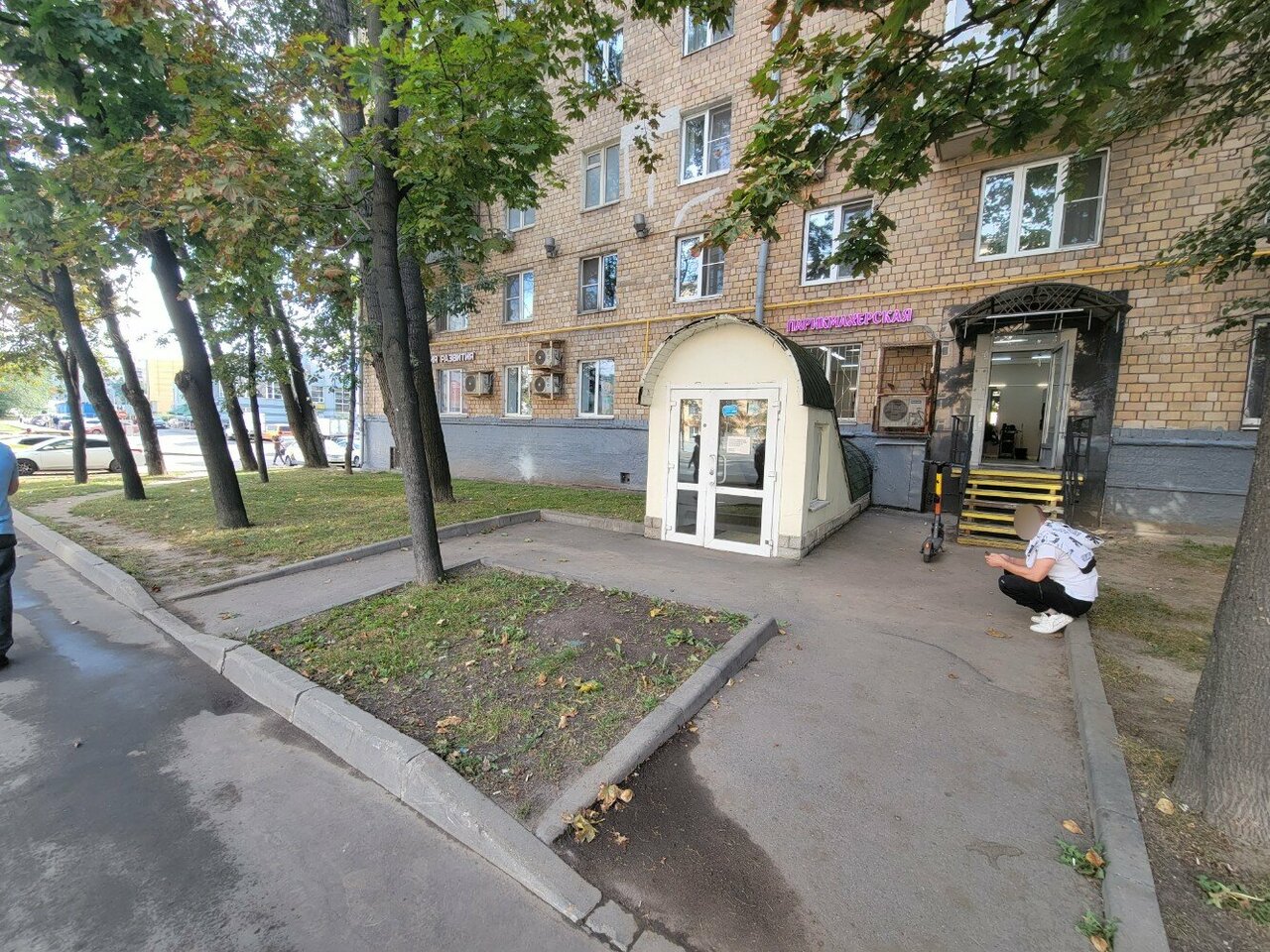 Фото салона