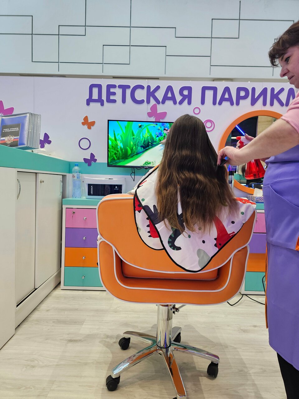 Фото салона