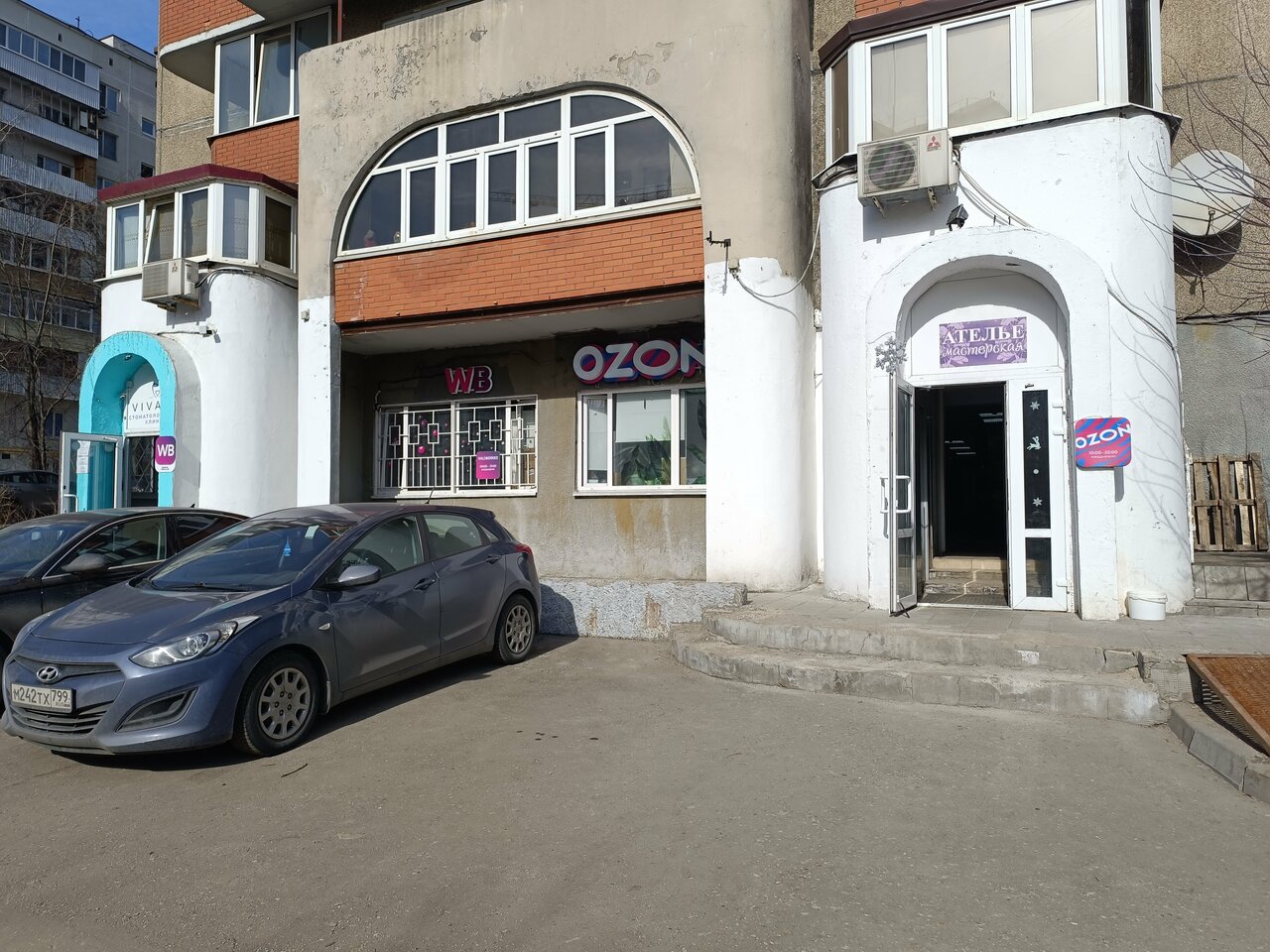 Фото салона