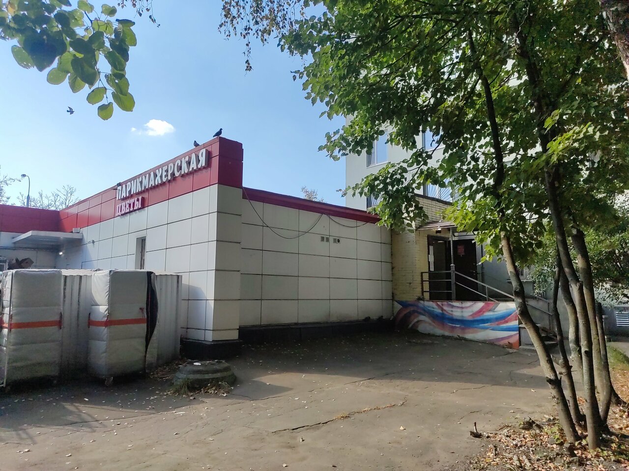 Фото салона