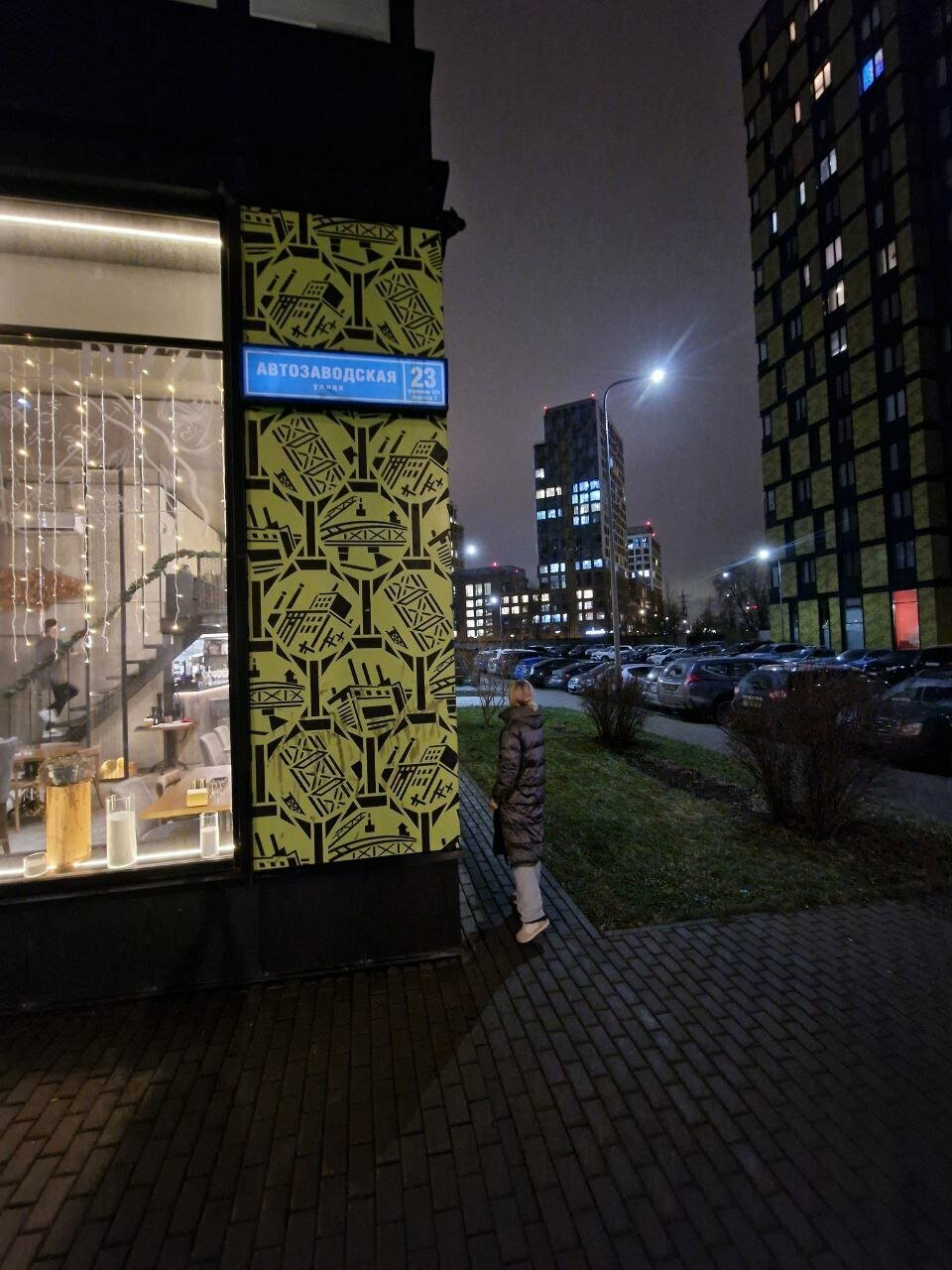 Фото салона