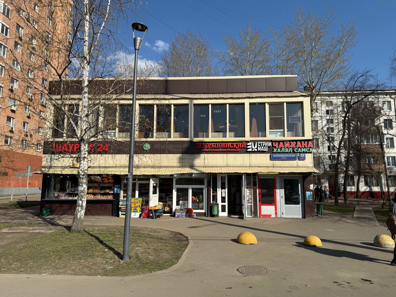 Фото салона