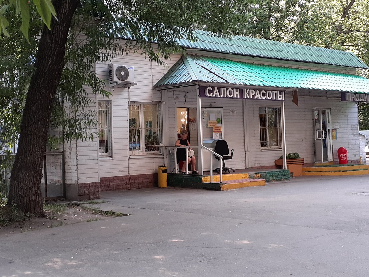 Фото салона