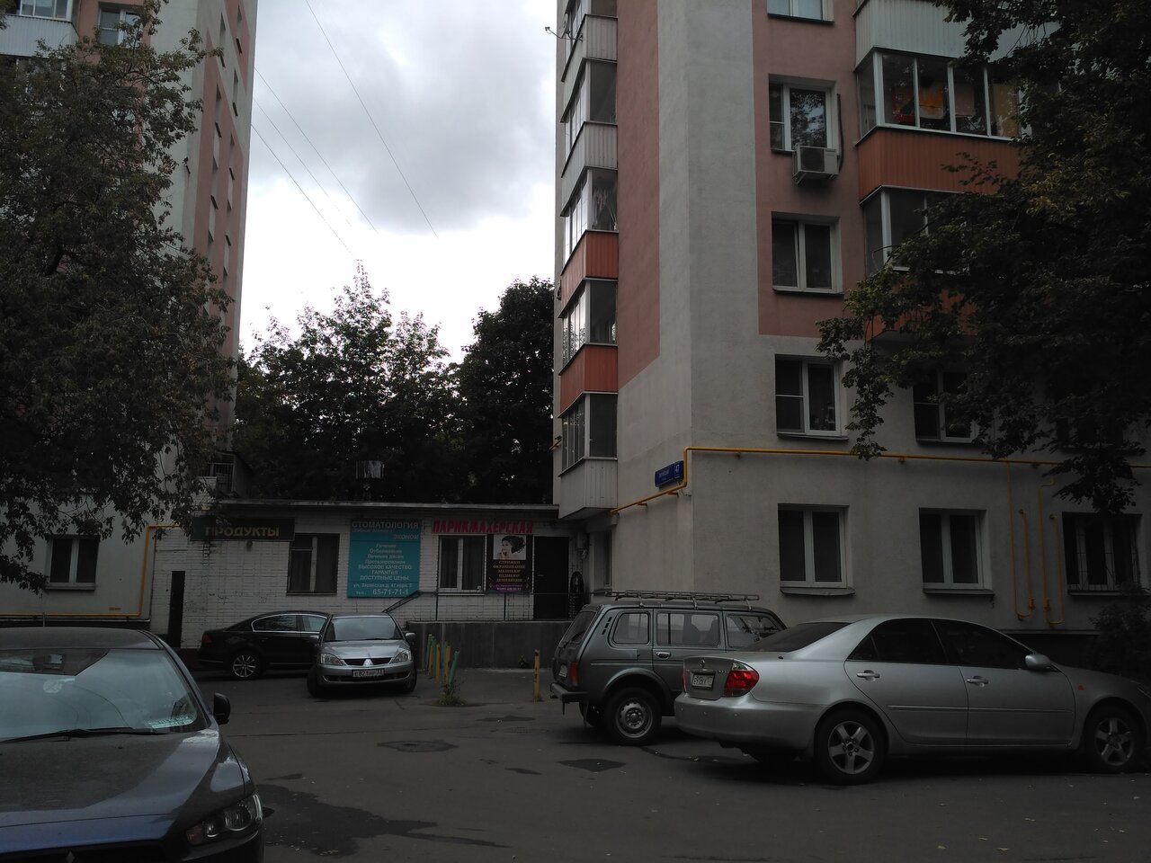 Фото салона
