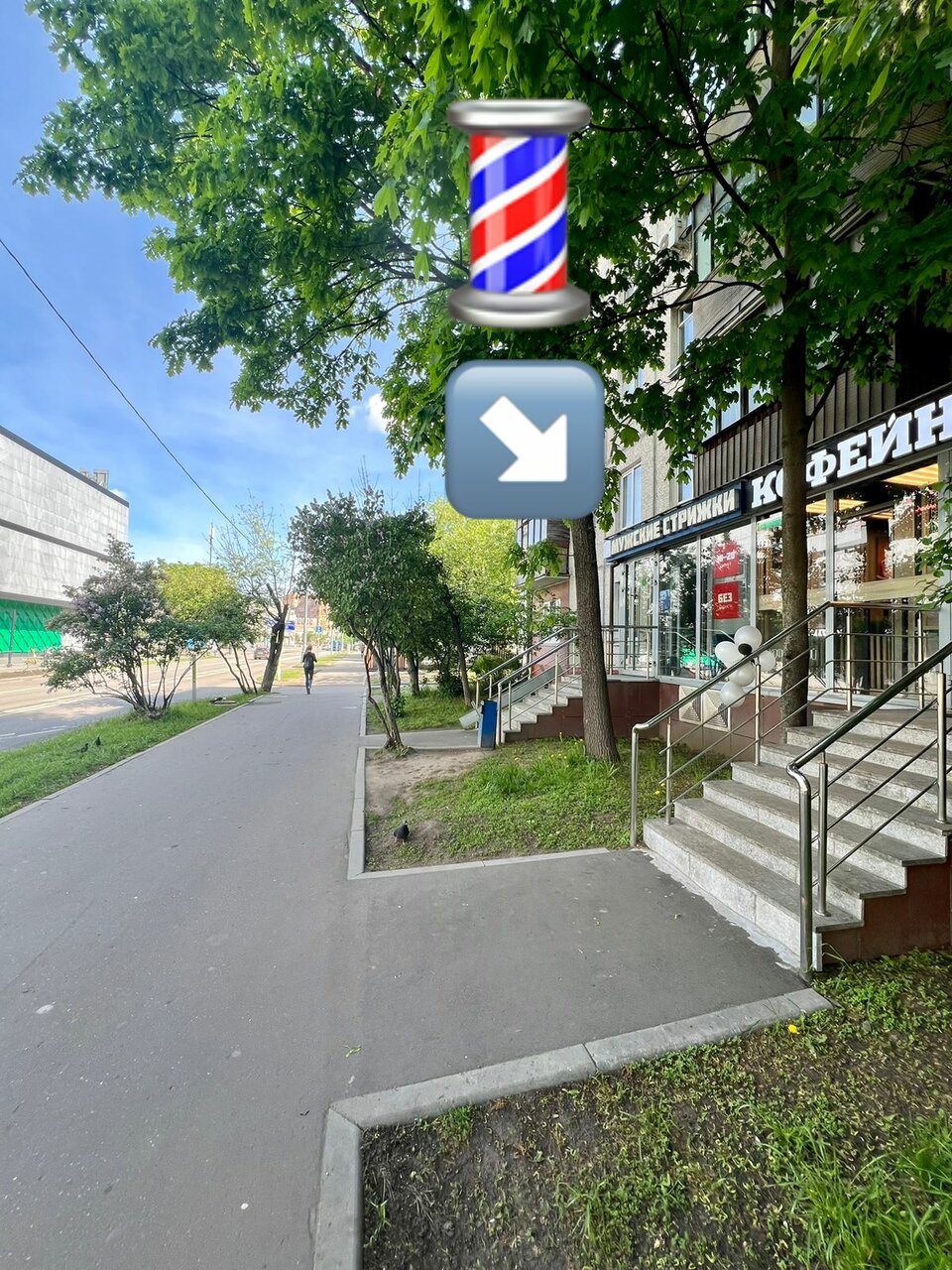 Фото салона