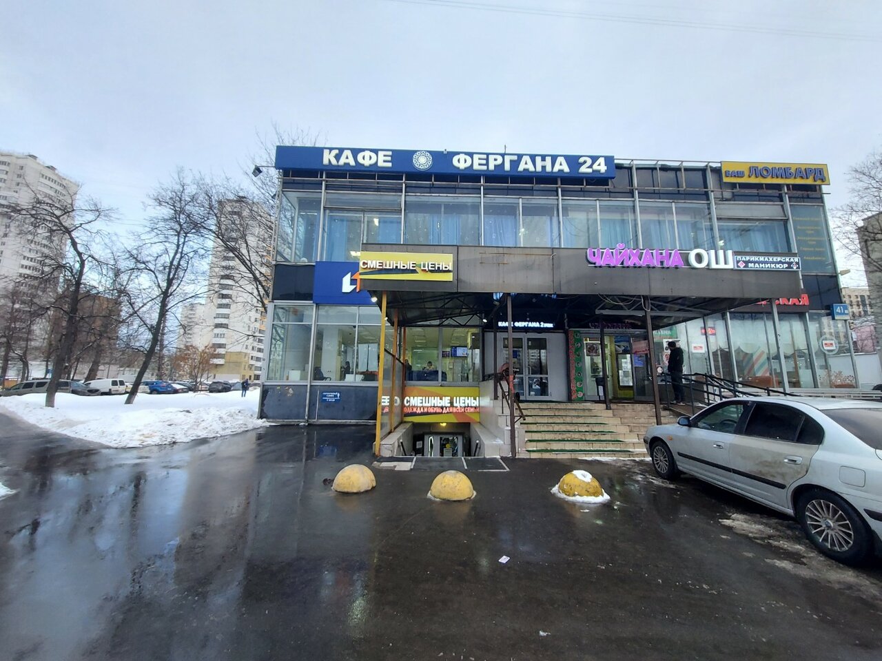 Фото салона