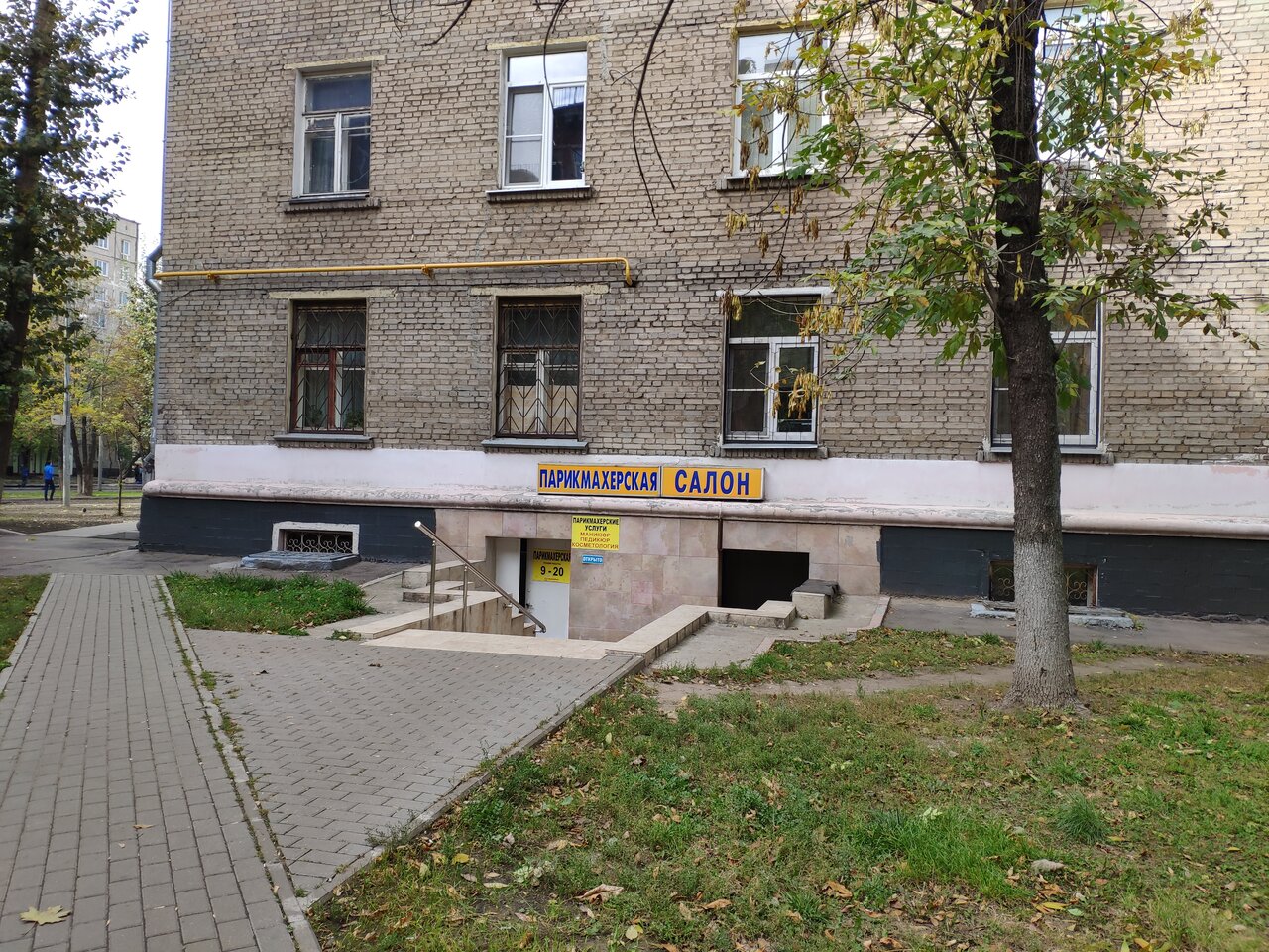 Фото салона