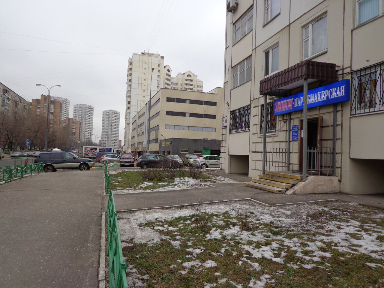 Фото салона