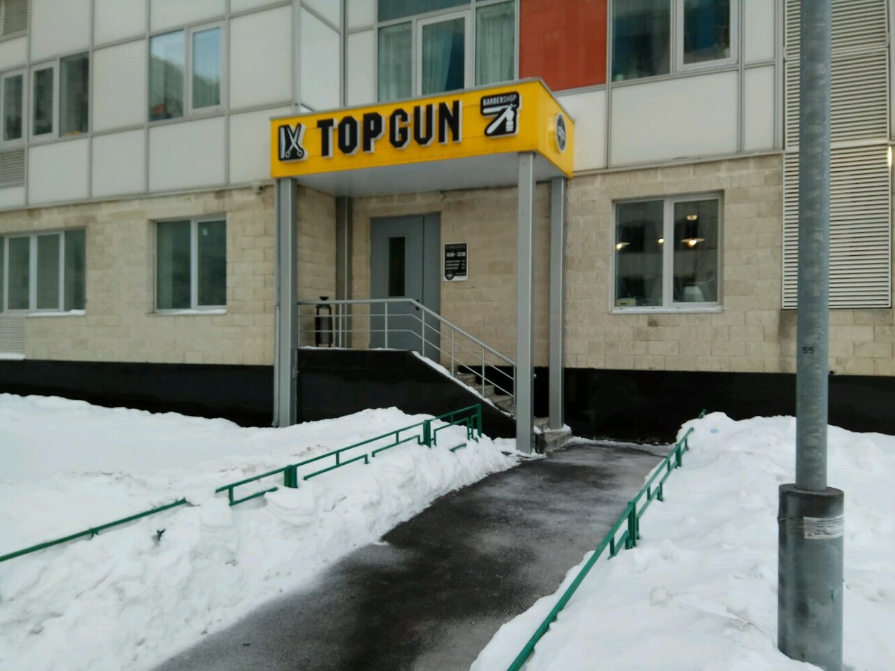 Фото салона