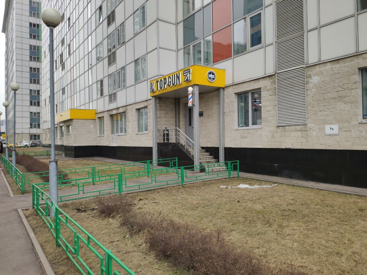 Фото салона