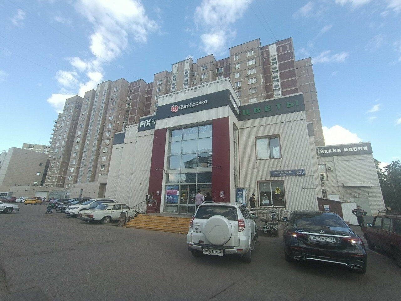 Фото салона