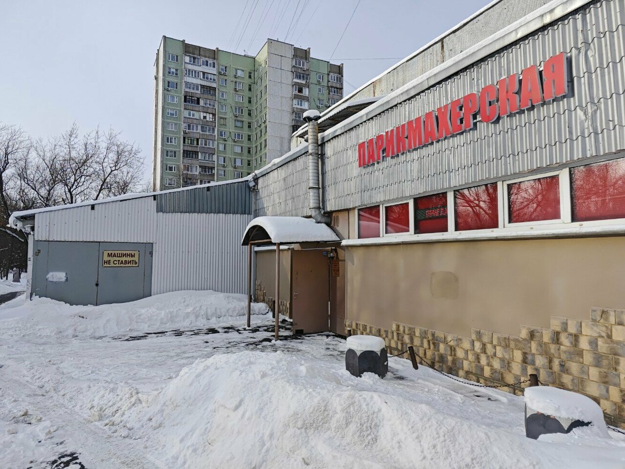 Фото салона