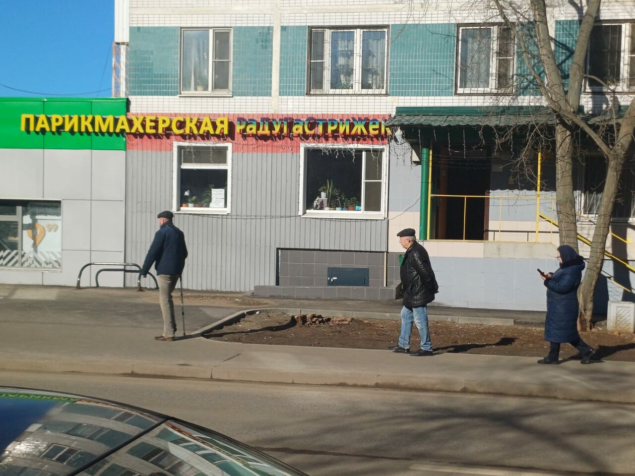 Фото салона