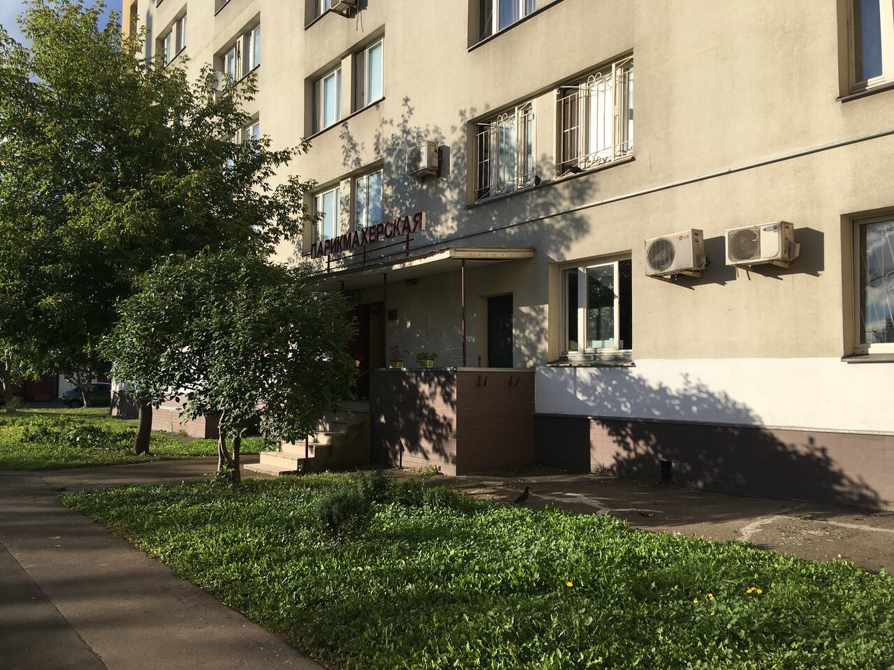 Фото салона