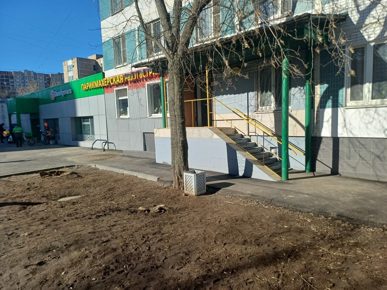 Фото салона