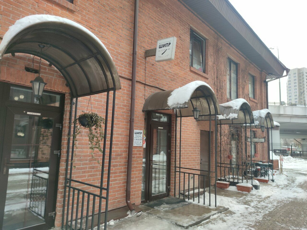 Фото салона