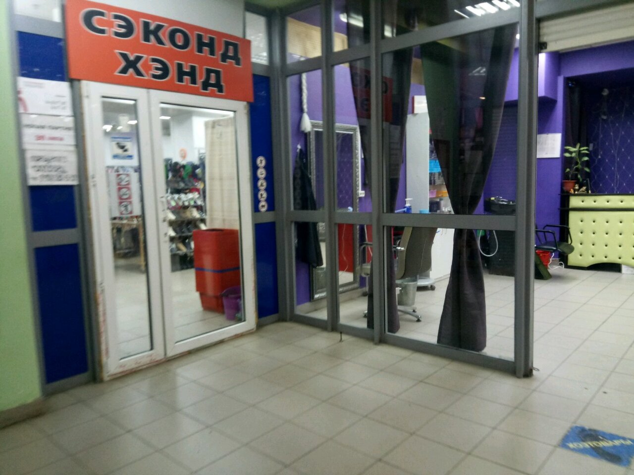 Фото салона