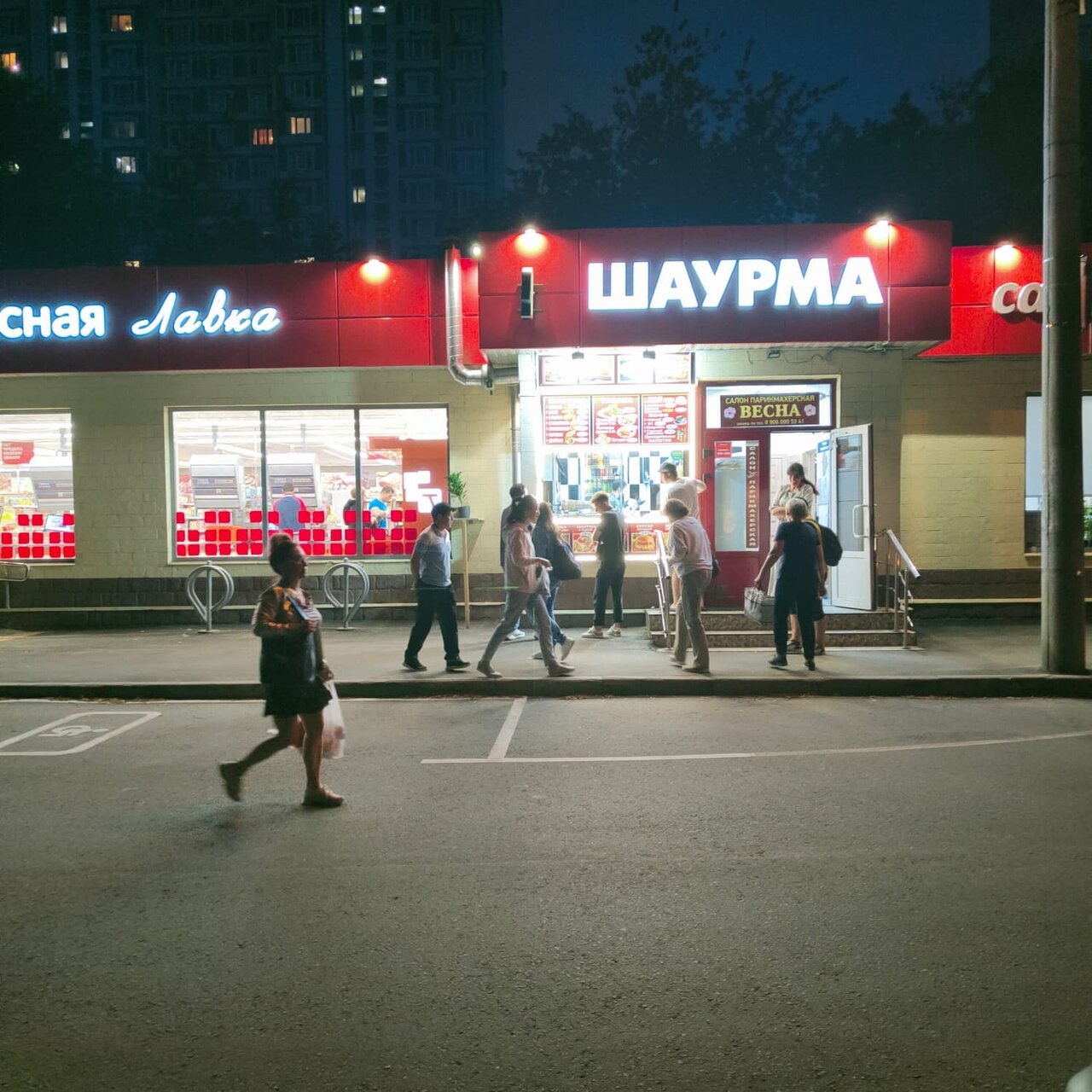Фото салона