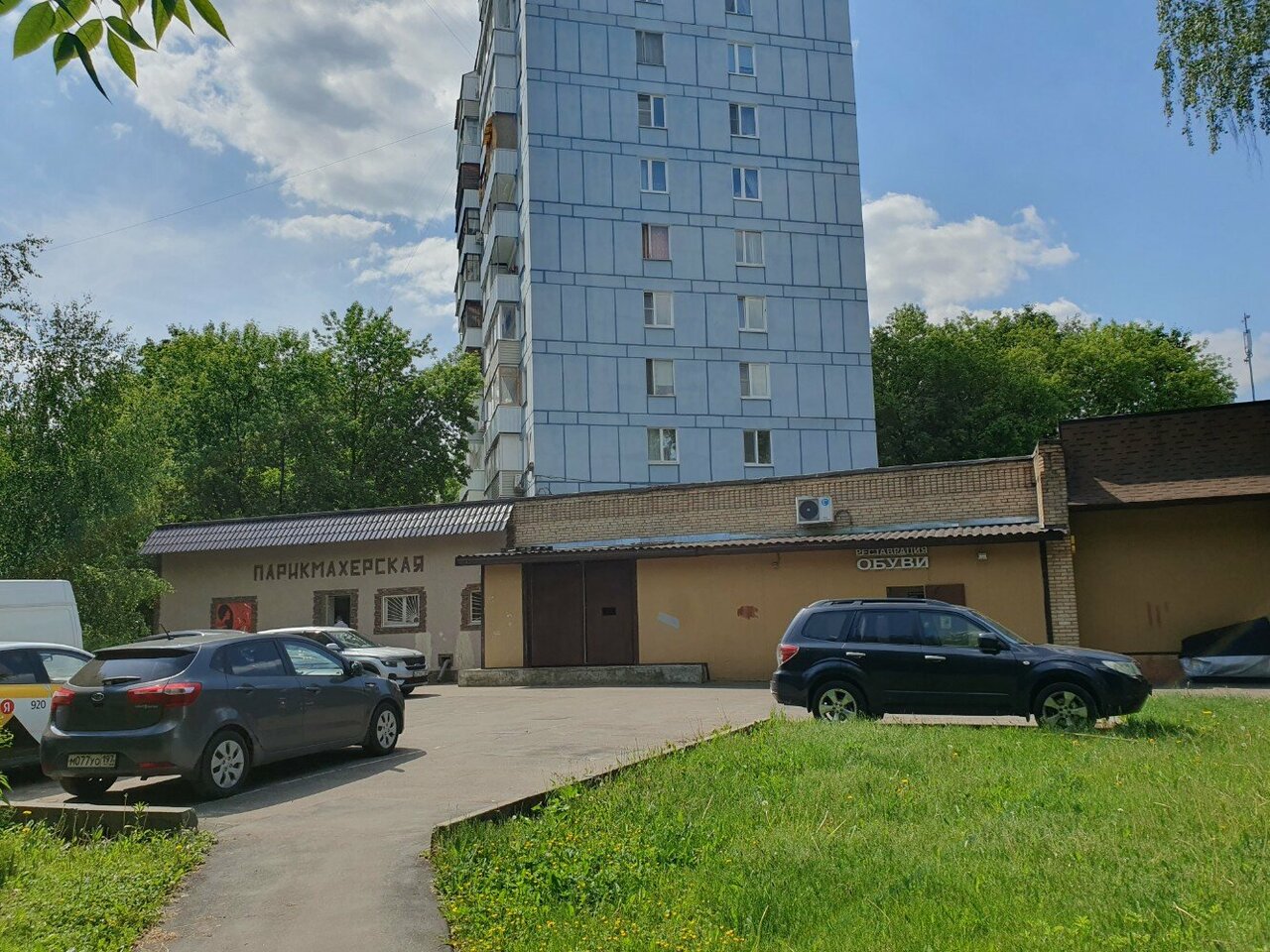 Фото салона
