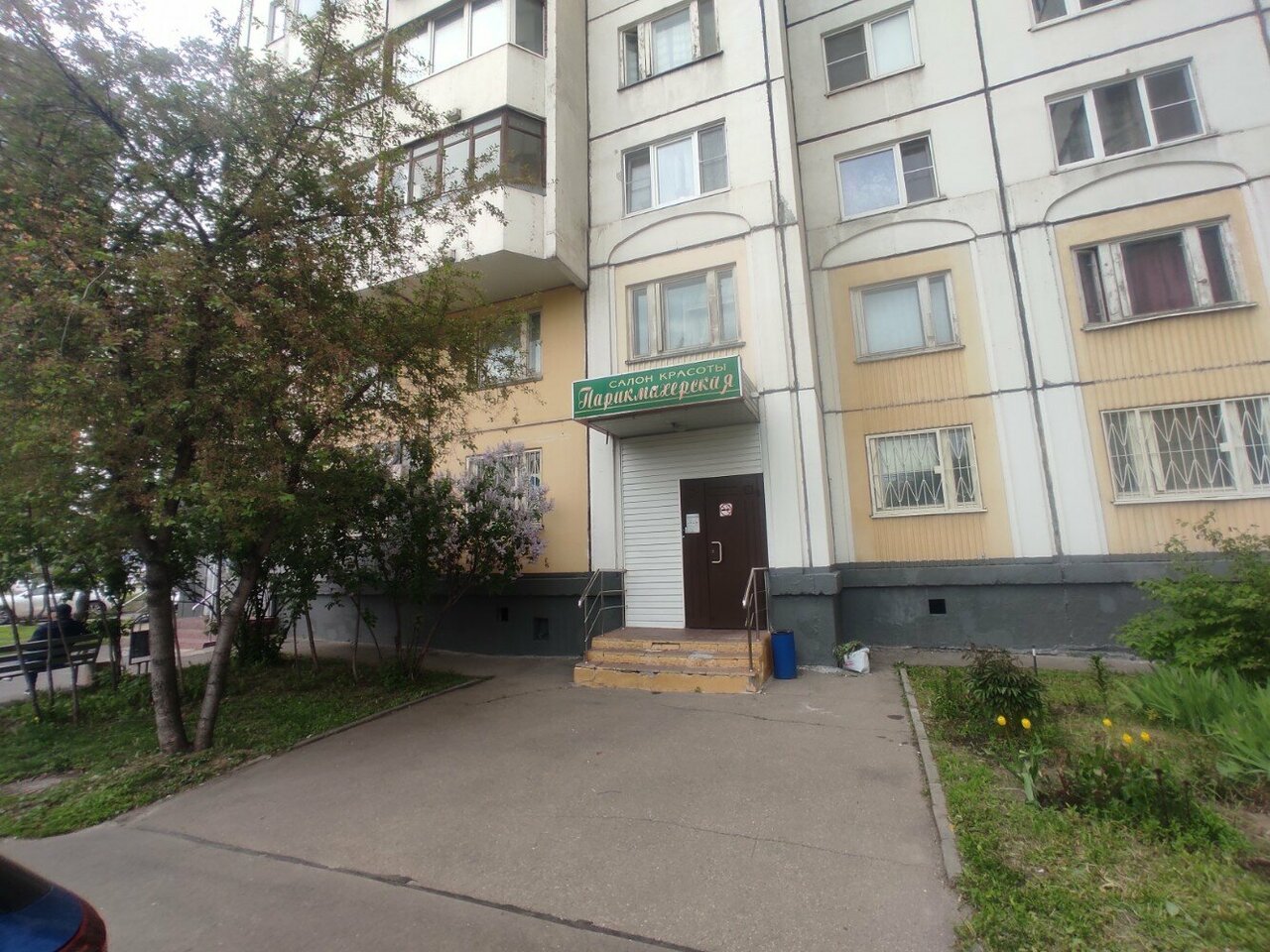 Фото салона