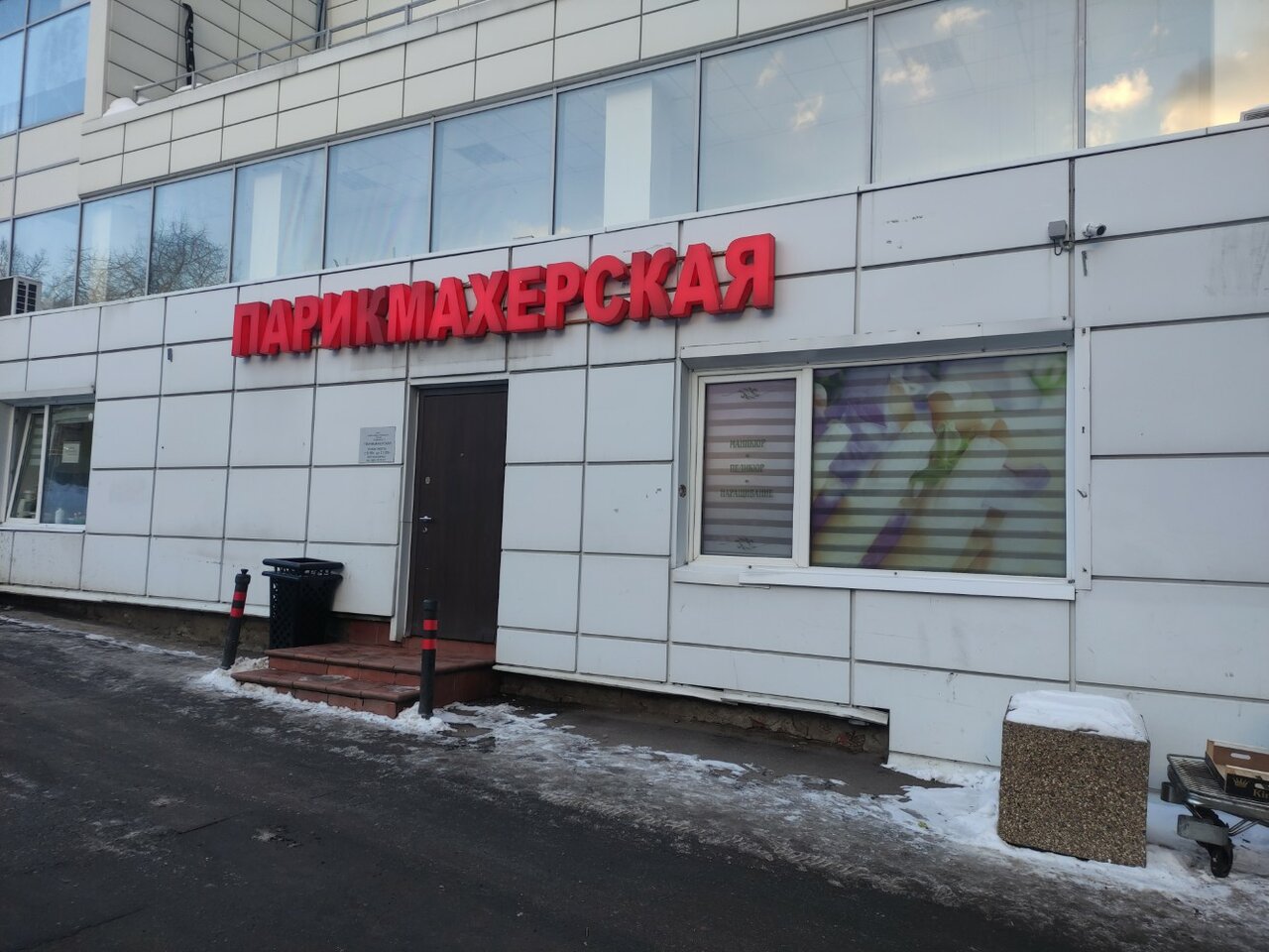 Ладога клад
