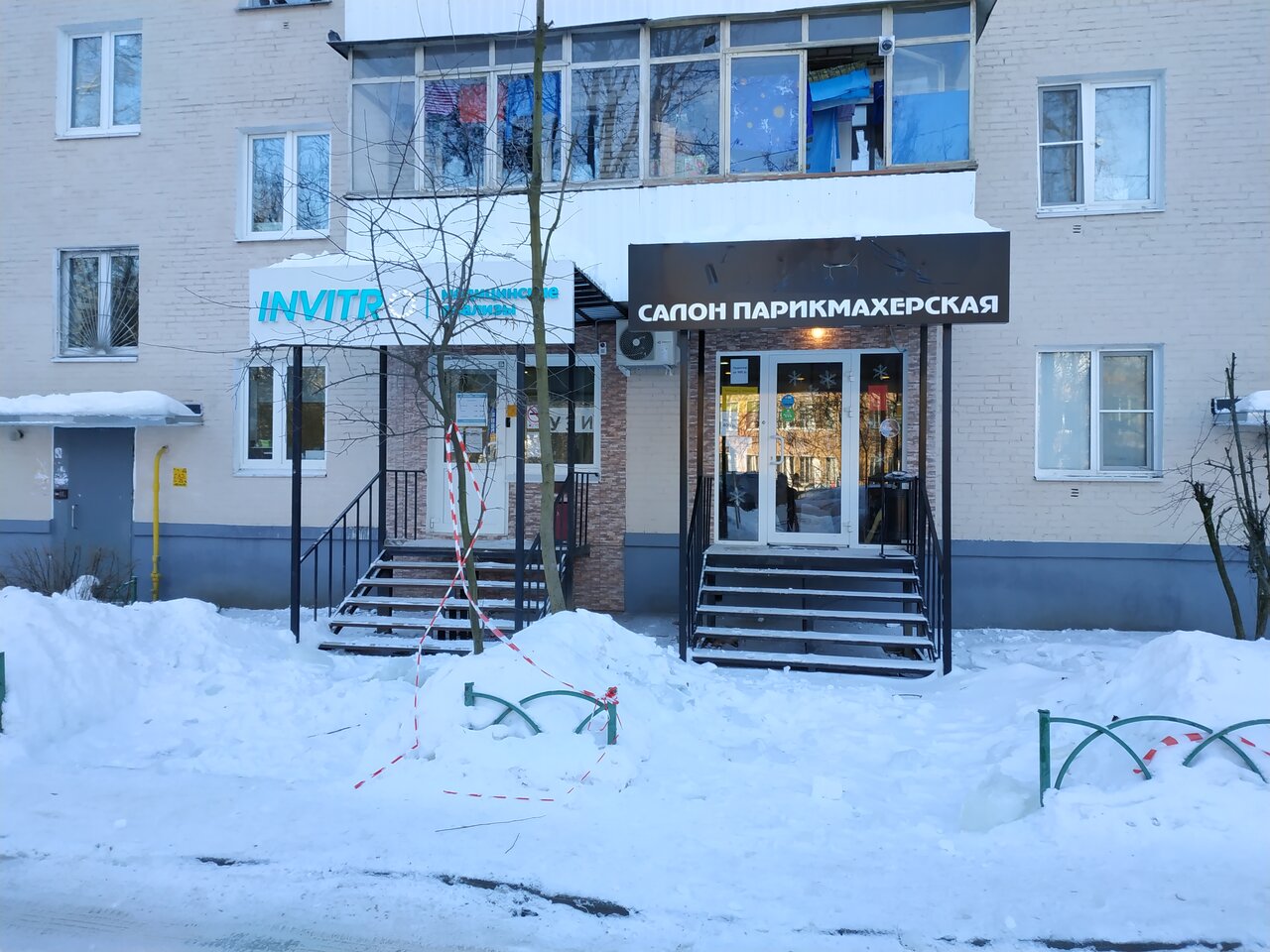 Фото салона