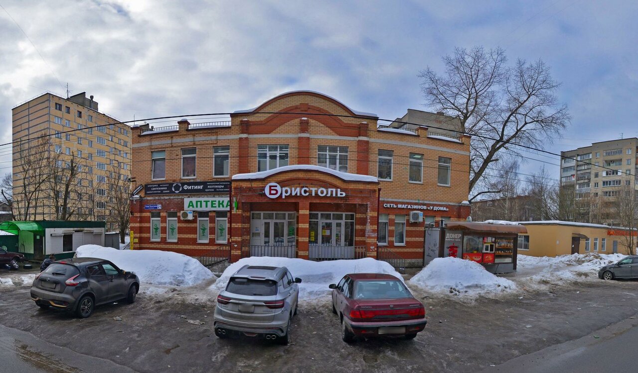 Парикмахерская