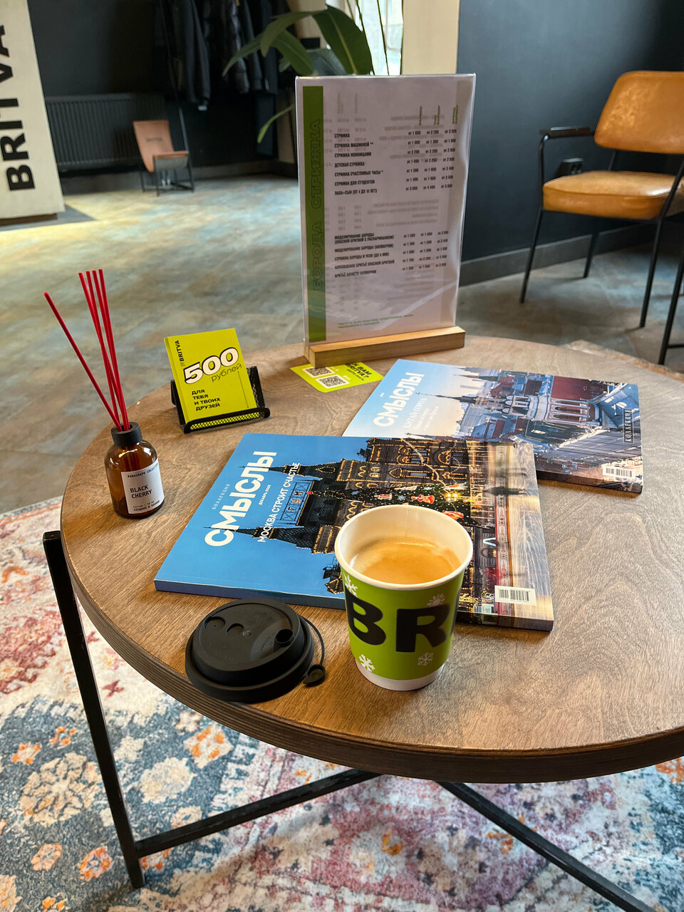 Фото салона
