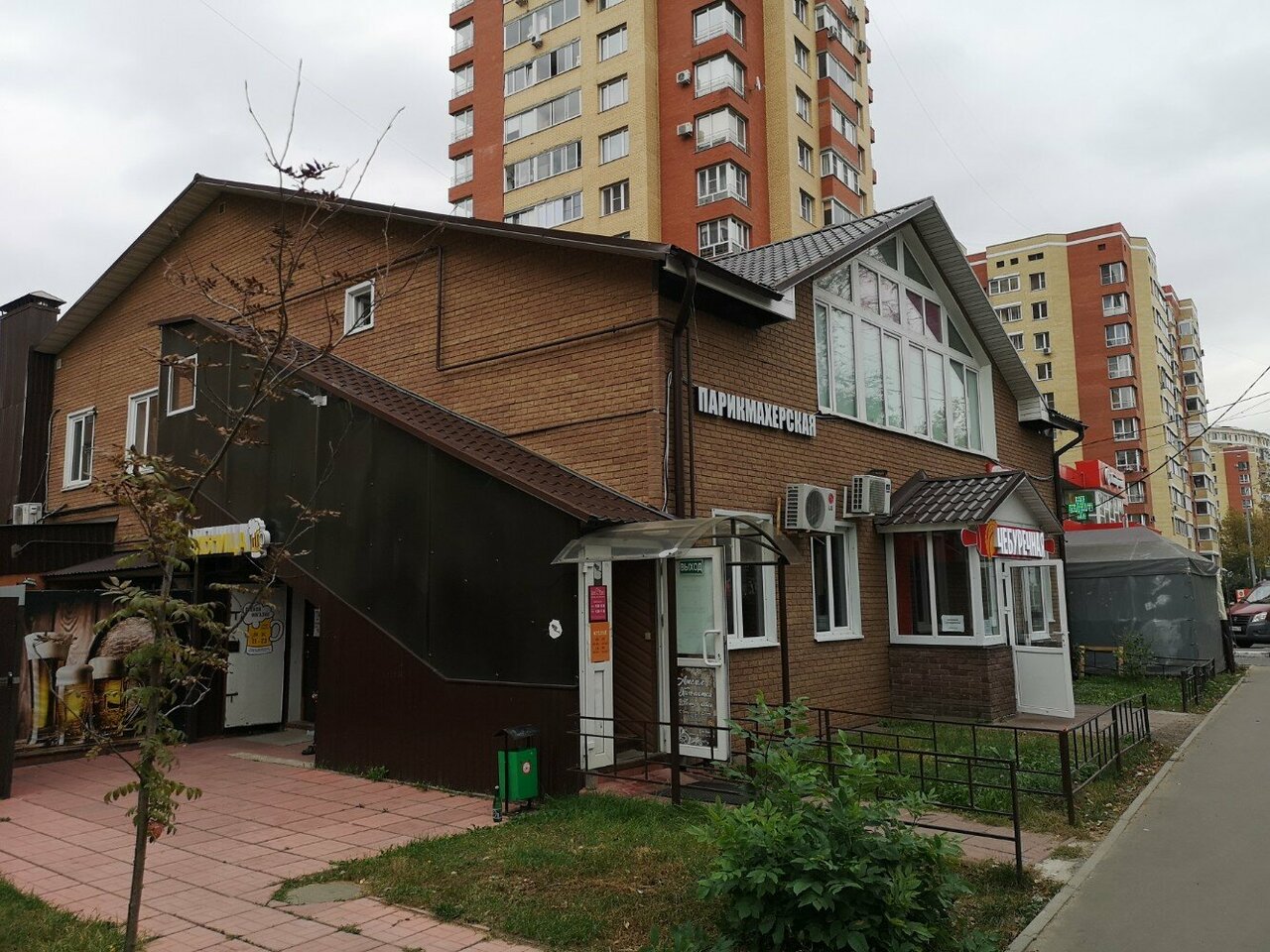Фото салона